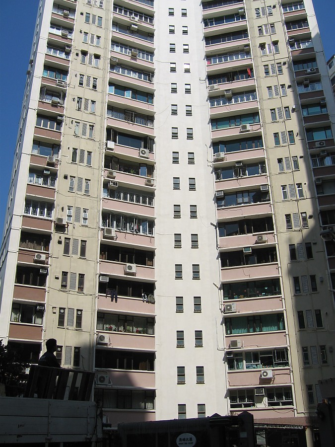 鼎峰大厦 / mount trio court block 02 楼盘详情, 鼎峰大厦 - 地产 -